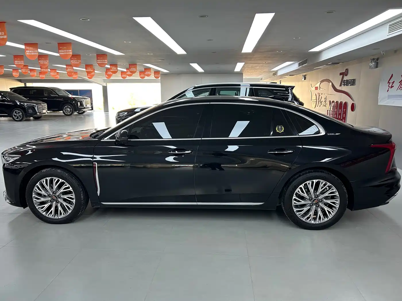 Hongqi HONGQI H5
