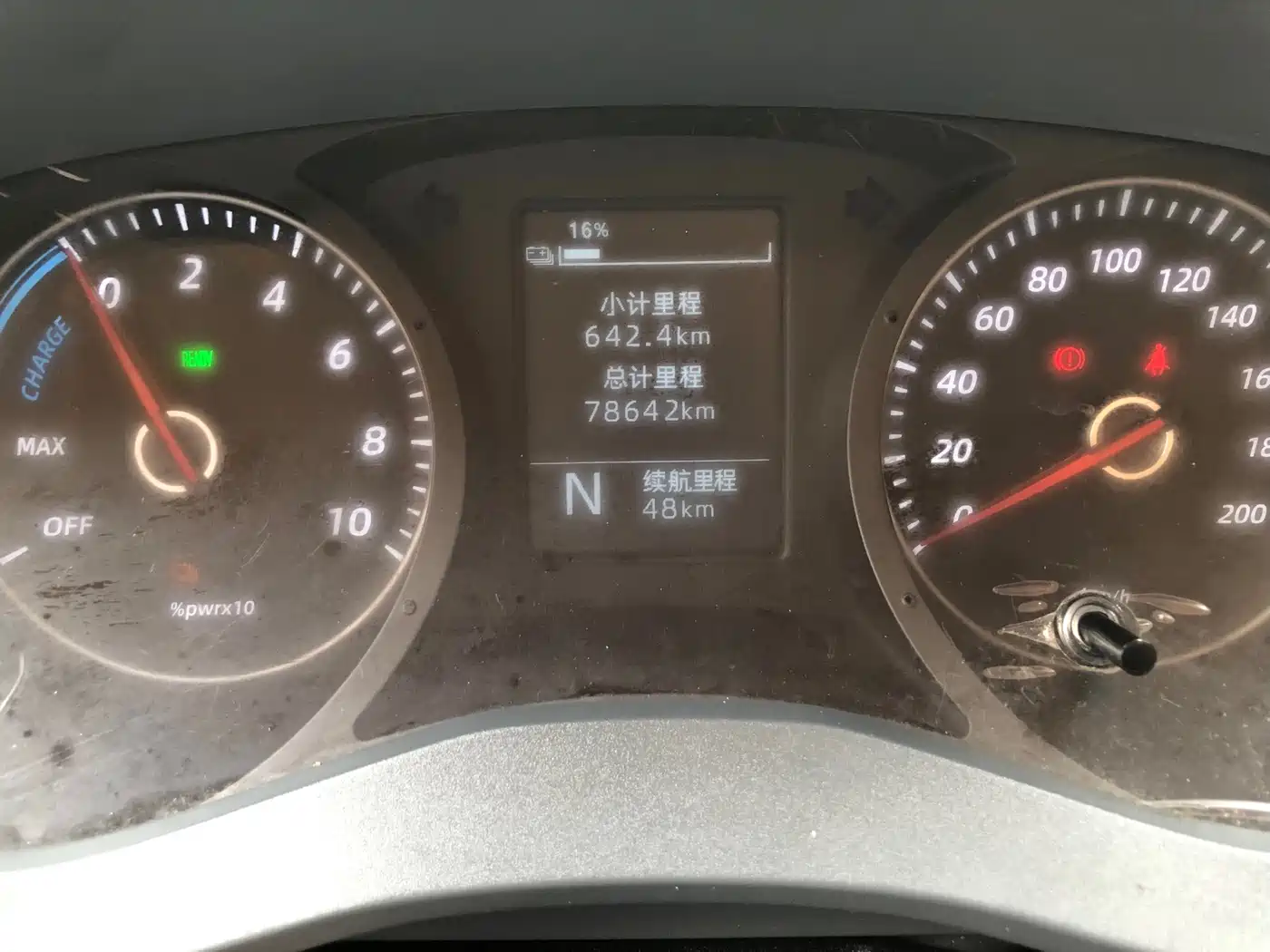 Wuling Motors Wuling Yangguang 2025 2024 300km Practical Sealed Window Edition 75kW