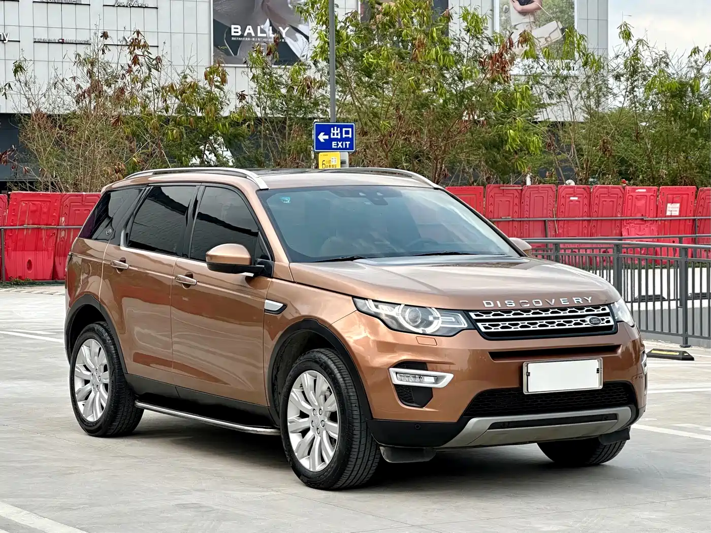 Land Rover Discovery Sport 2016 2.0T HSE LUXURY фото 3