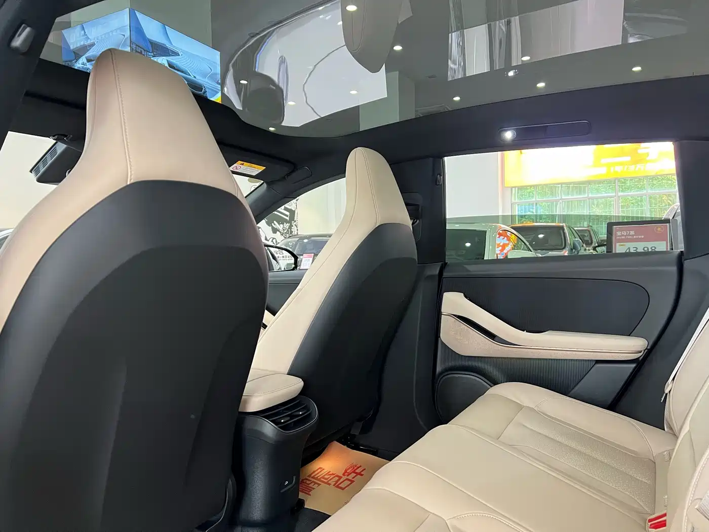 NIO ET5 2023 2022 75kWh