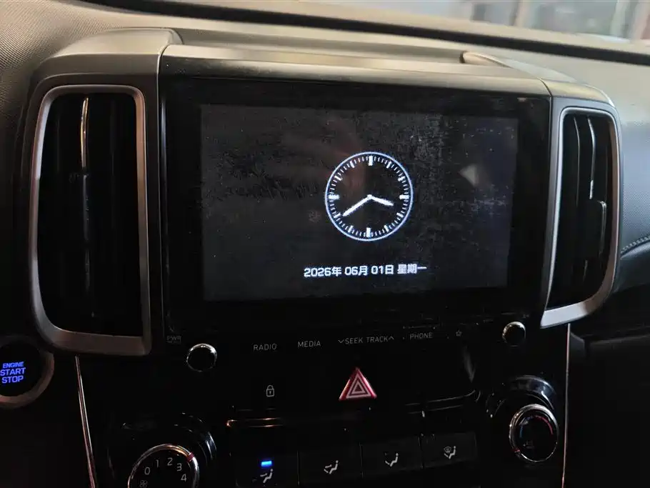 Hyundai Beijing Hyundai ix35 2018 2.0L Automatic 2WD Zhiyong·Enjoyment Edition фото 13