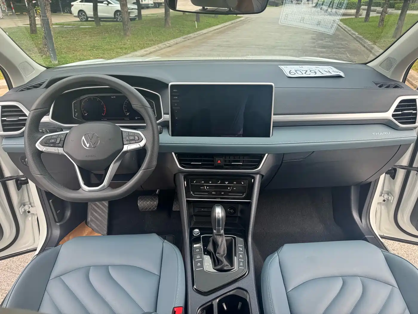 Volkswagen Tharu 2024 300TSI 2WD Moon Premium Edition фото 10