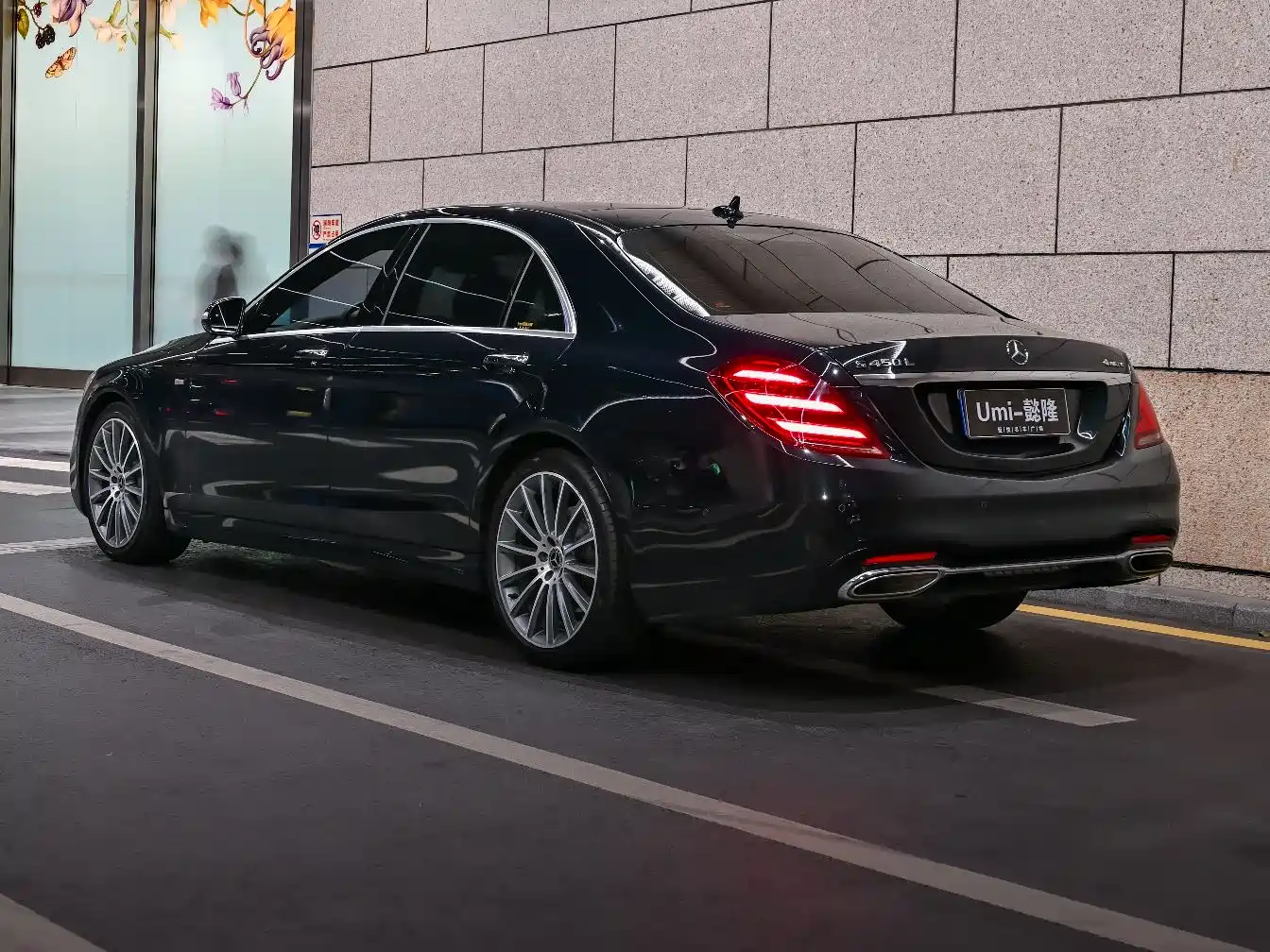 Mercedes-Benz S-Class 2019 S 450 L 4MATIC фото 28