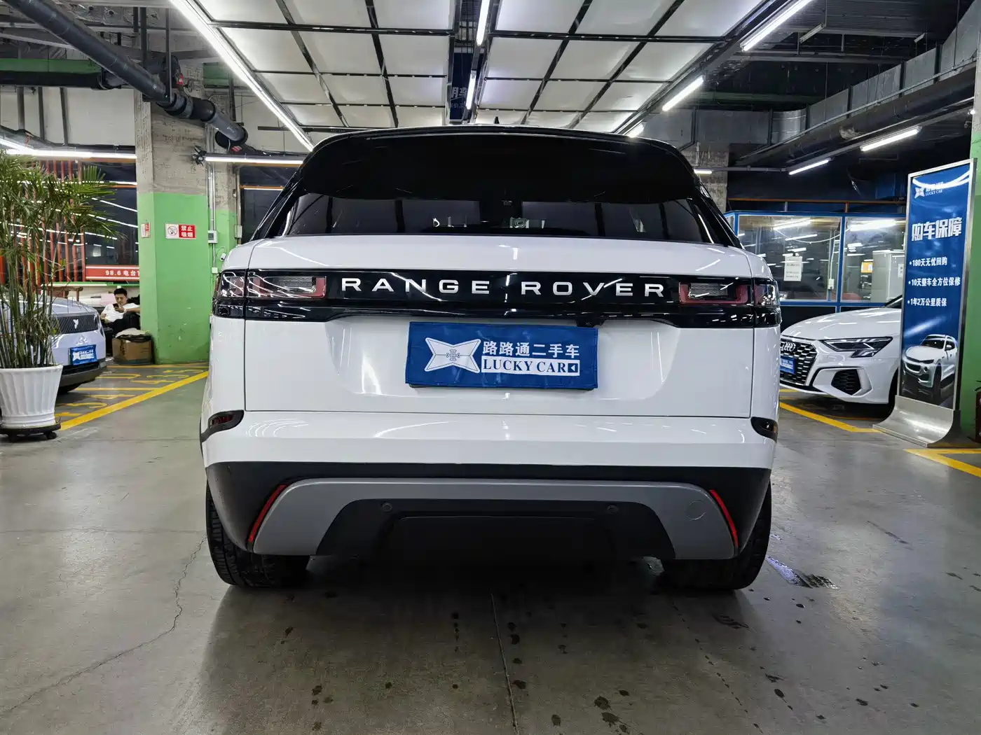 Land Rover Range Rover Velar 2018 2018 P250 S
