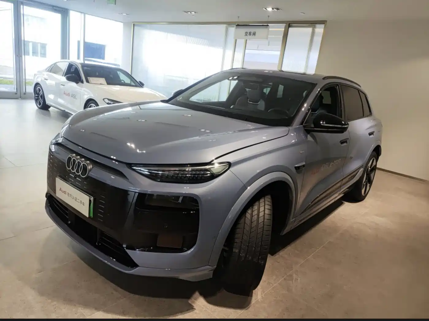 Audi Q6L e-tron 2025 2025 Model Pioneer Edition