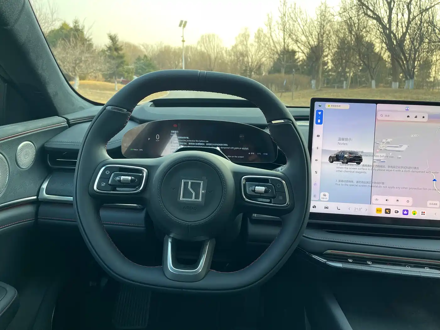 ZEEKR EXTREME KRYPTON 001