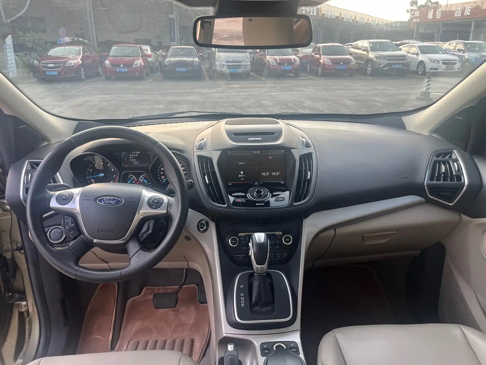 Photo 8 - Ford Kuga
