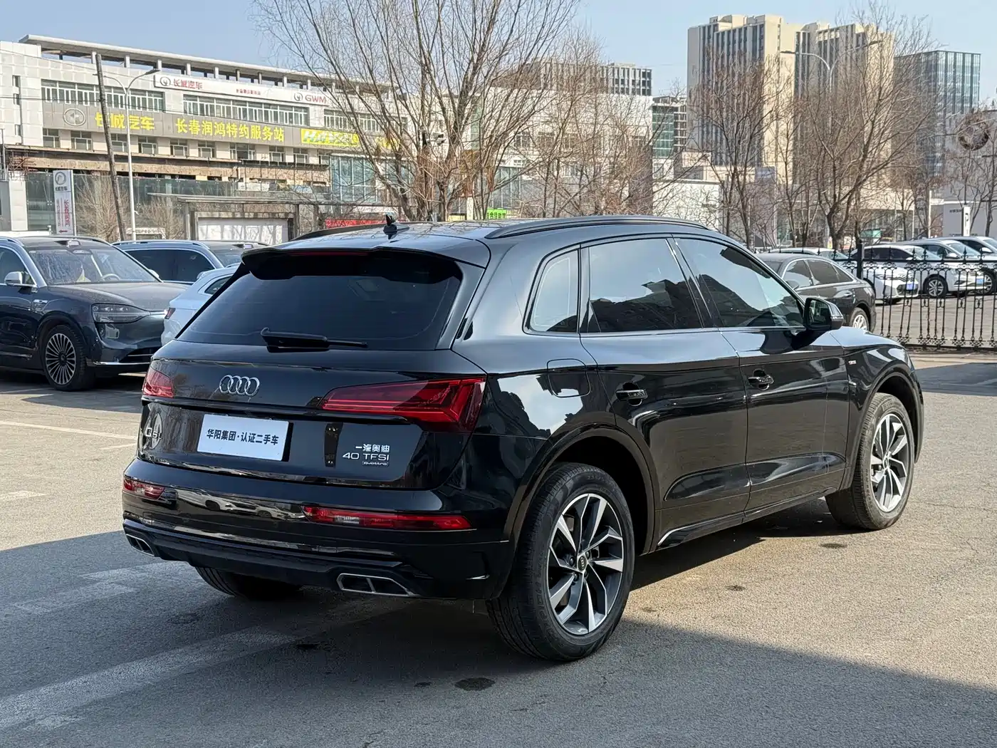 Audi Q5L 2023 40T Luxury Dynamic фото 4