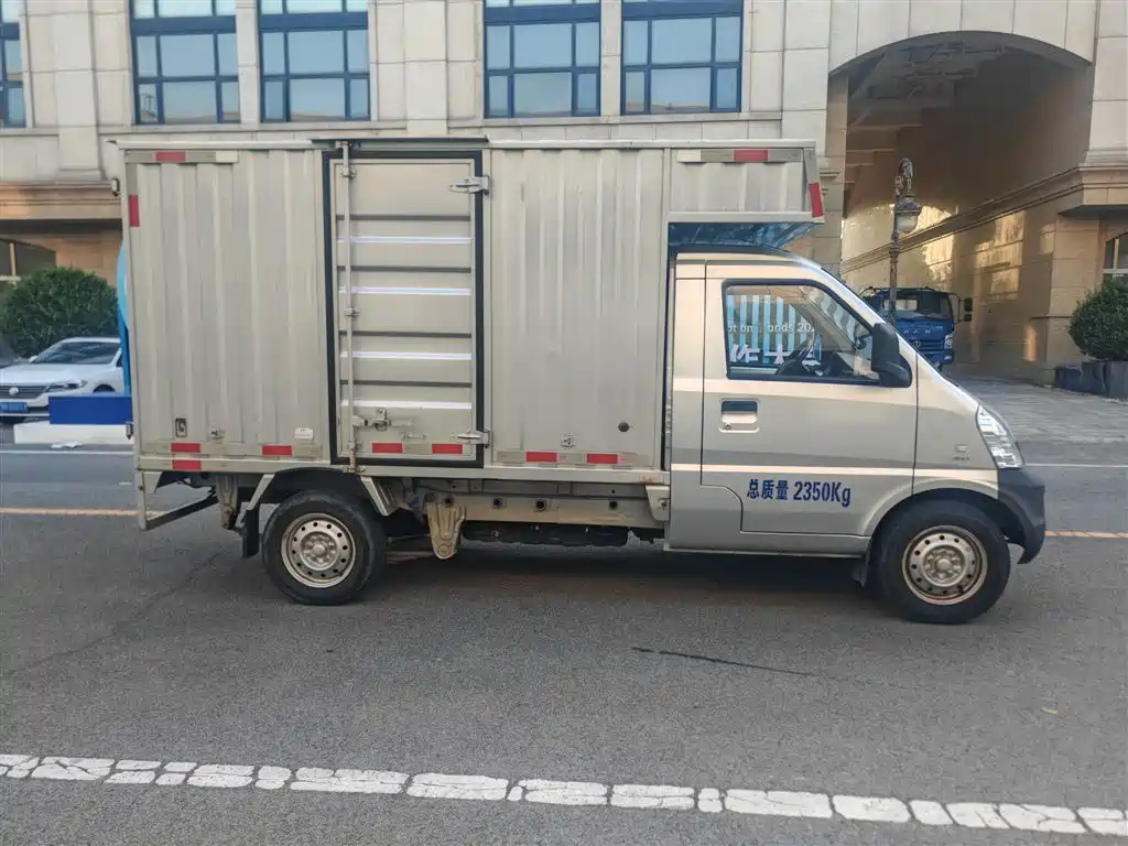 2022 Wuling Motors Wuling Rongguang Mini Truck