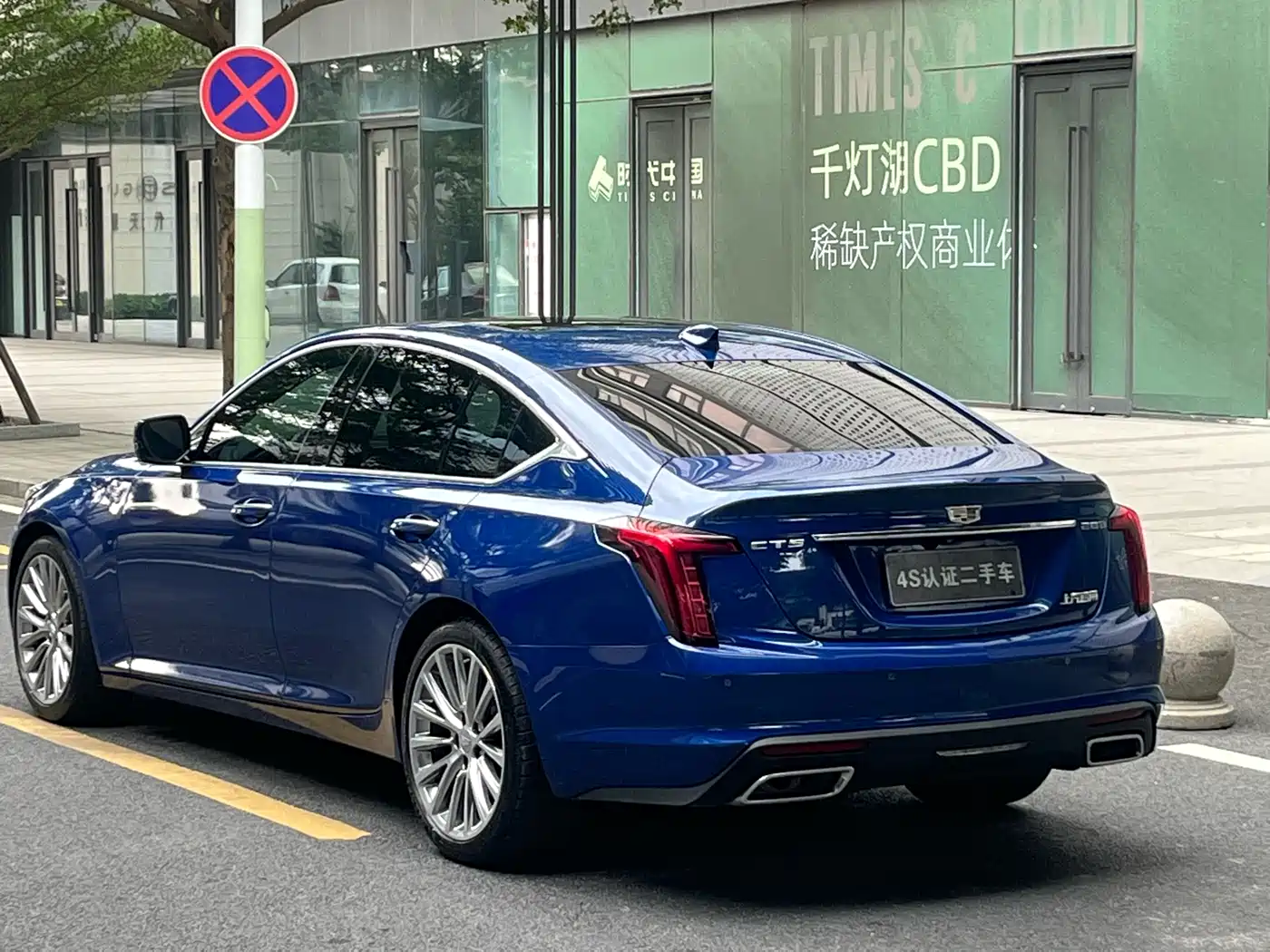 CADILLAC CT5