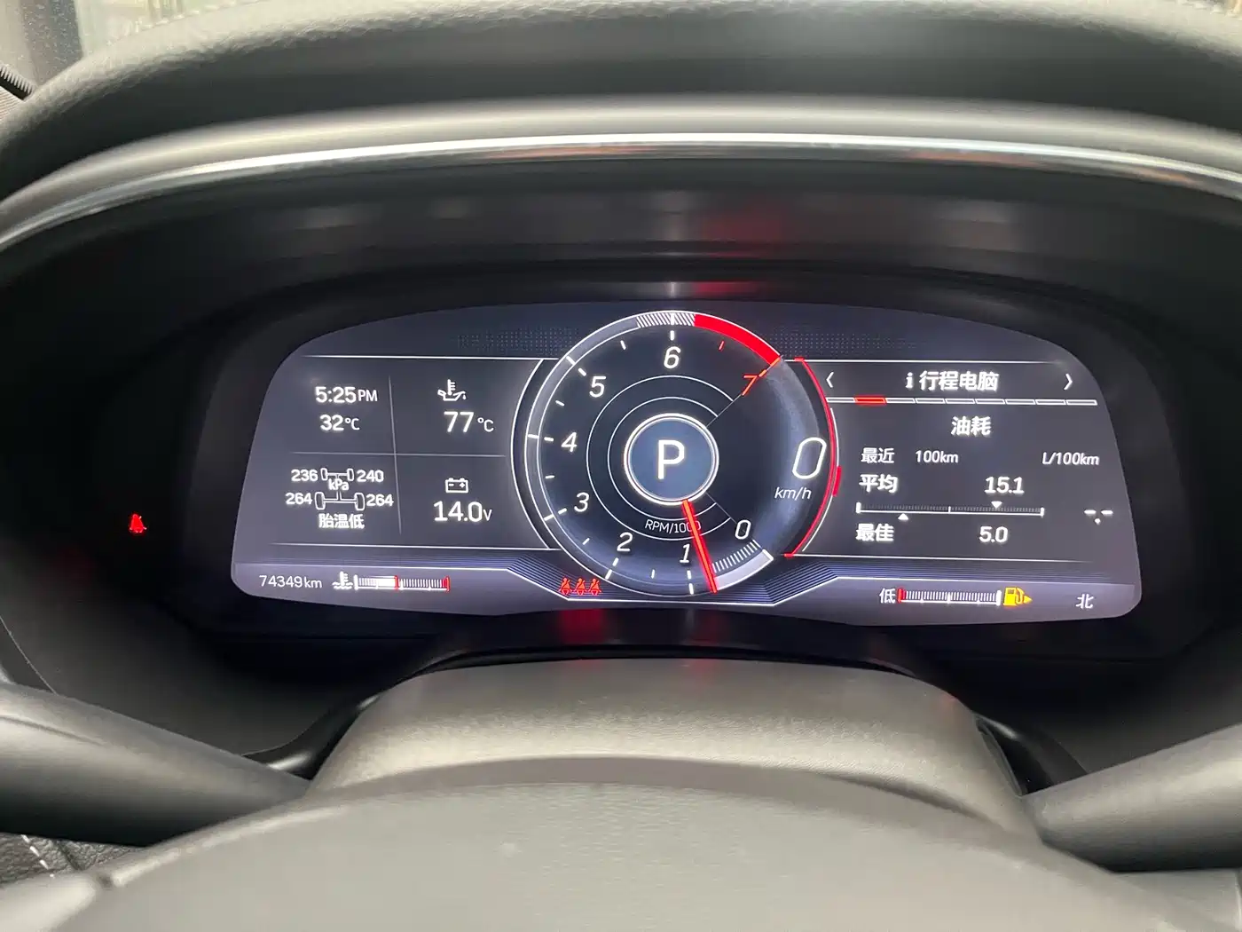 Cadillac CT5 2021 28T Premium Edition фото 31