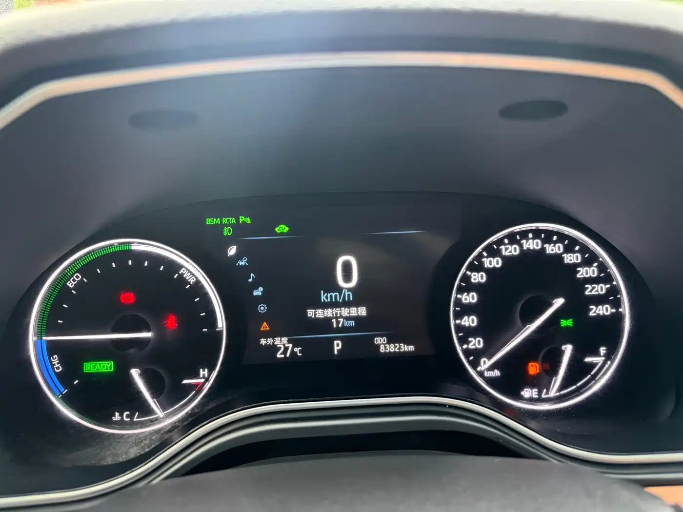 Toyota Avalon 2019 Hybrid 2.5L Limited Flagship Version China V фото 24