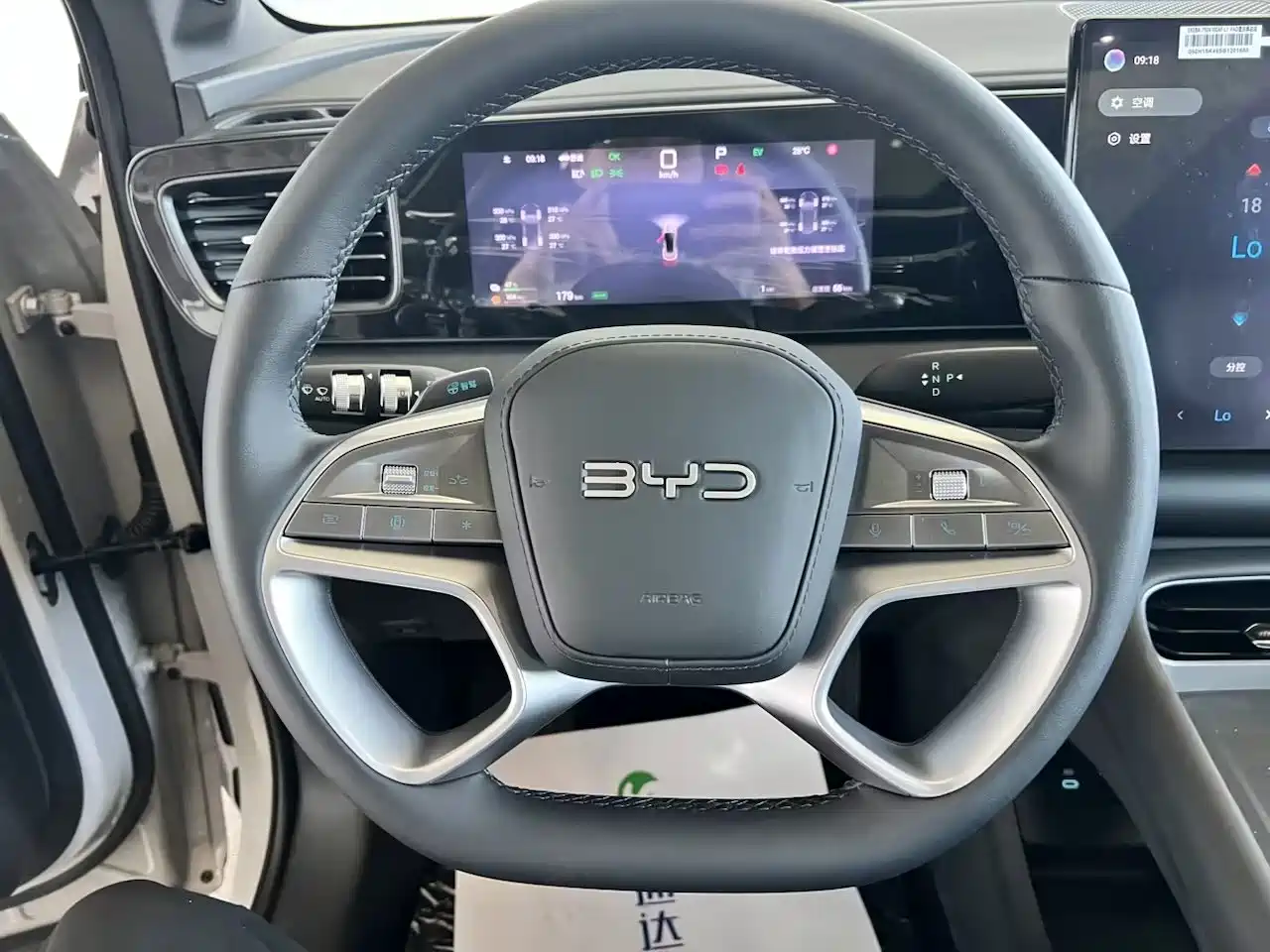 BYD Sealion 06 New Energy 2026 2025 DM-i 170 Pilot Pro Edition