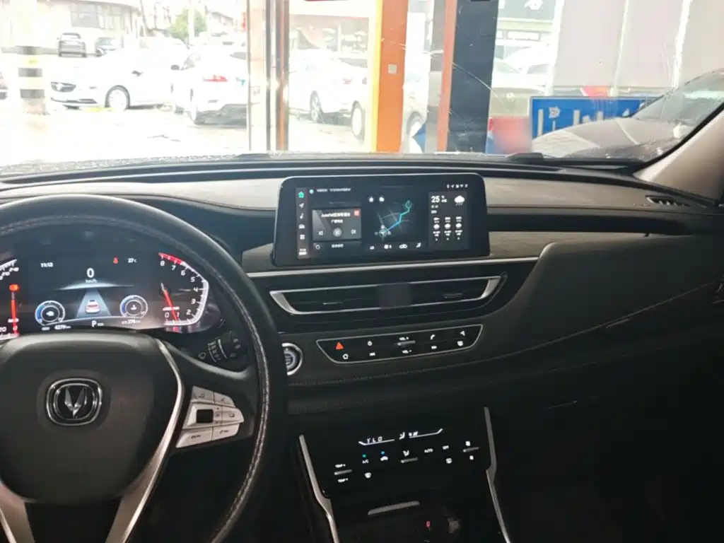 Changan CS75 2024 2024 Enjoyment Edition 1.5T DCT Luxury