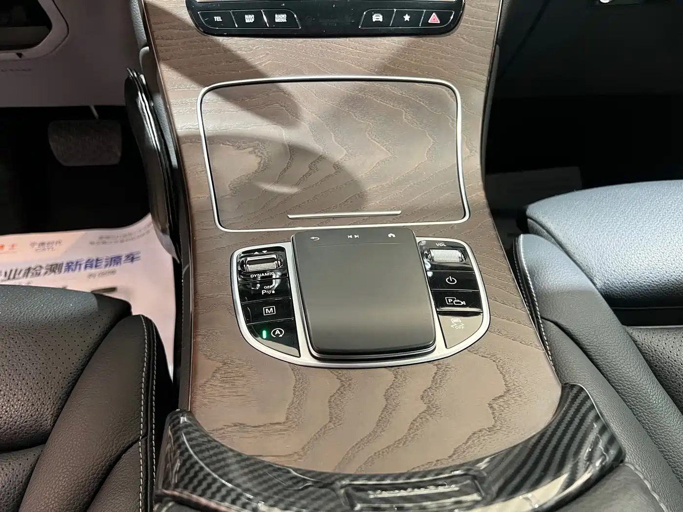 Mercedes-Benz GLC 2020 GLC 300 L 4MATIC Dynamic фото 11