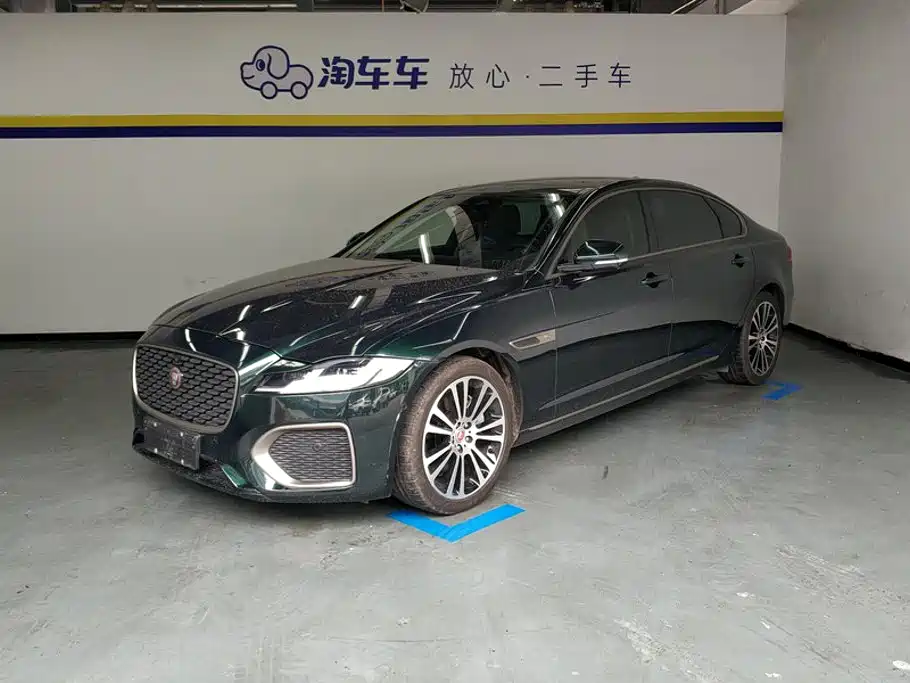 Jaguar XFL