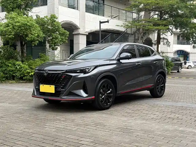 Changan X5 PLUS 2025