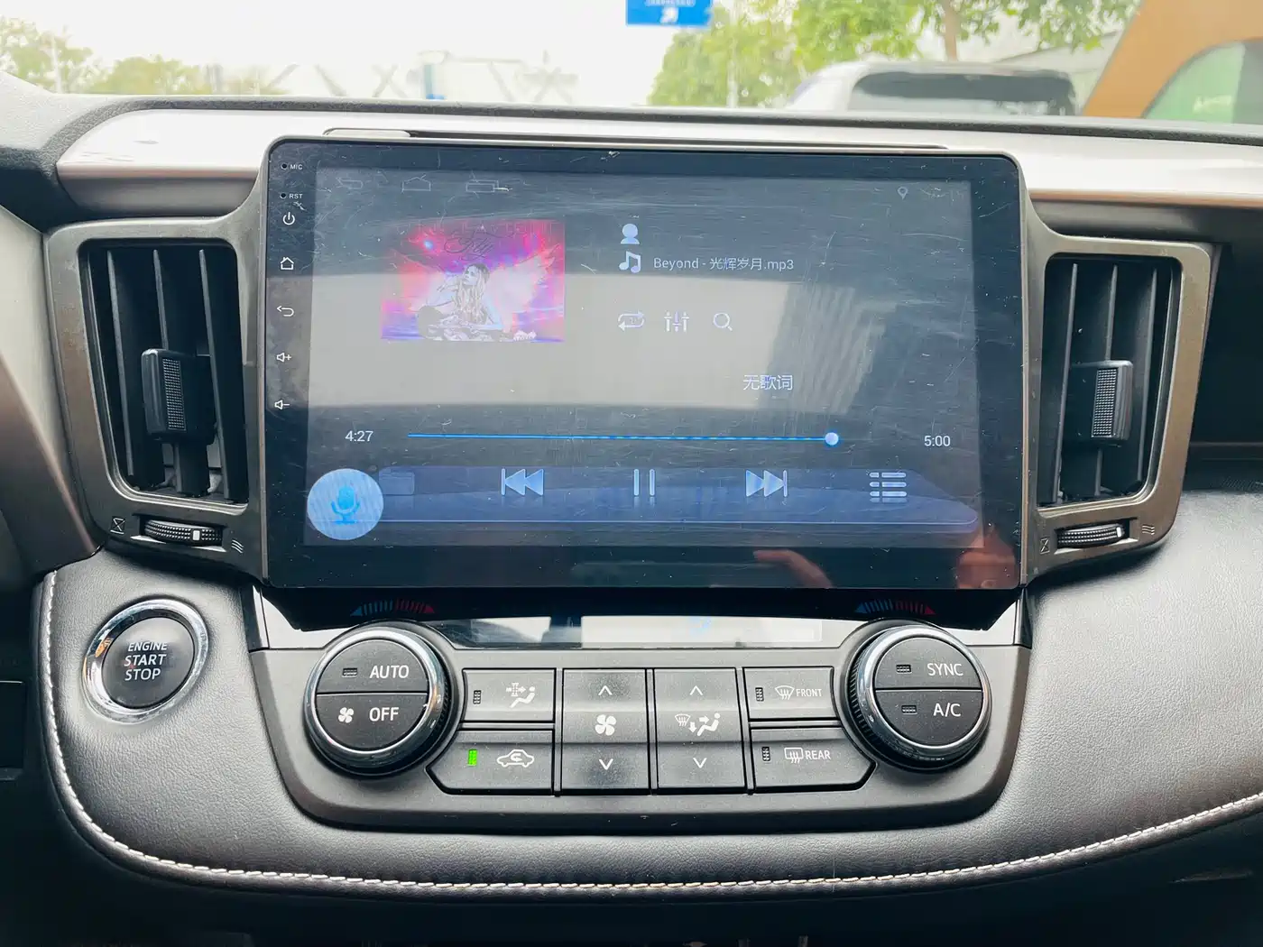 Toyota RAV4 Rongfang 2016 2.0L CVT 2WD Trend (China V) фото 9
