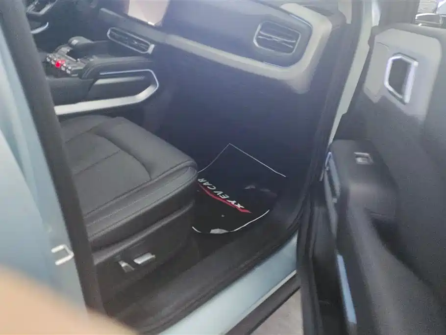 FANG CHENG BAO TITANIUM 3