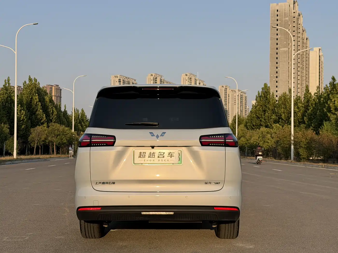 Wuling Motors Xingguang 730 New Energy 2026 2025 Model Plug-in Hybrid Base Version