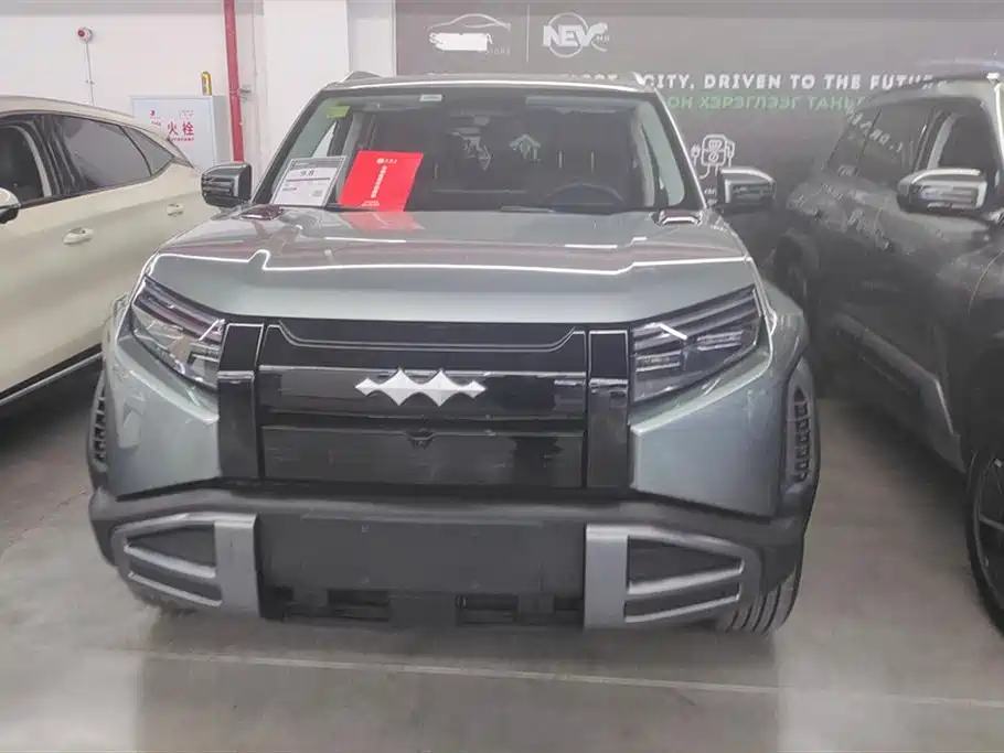 FANG CHENG BAO TITANIUM 3