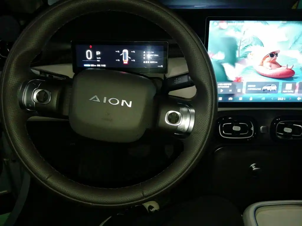Aion UT 2025 2025 420 Smart Premium Edition