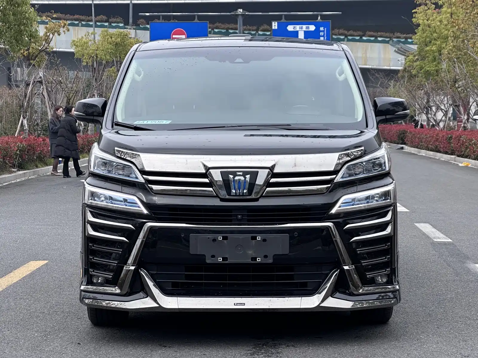 Фото 3 - Toyota Vellfire