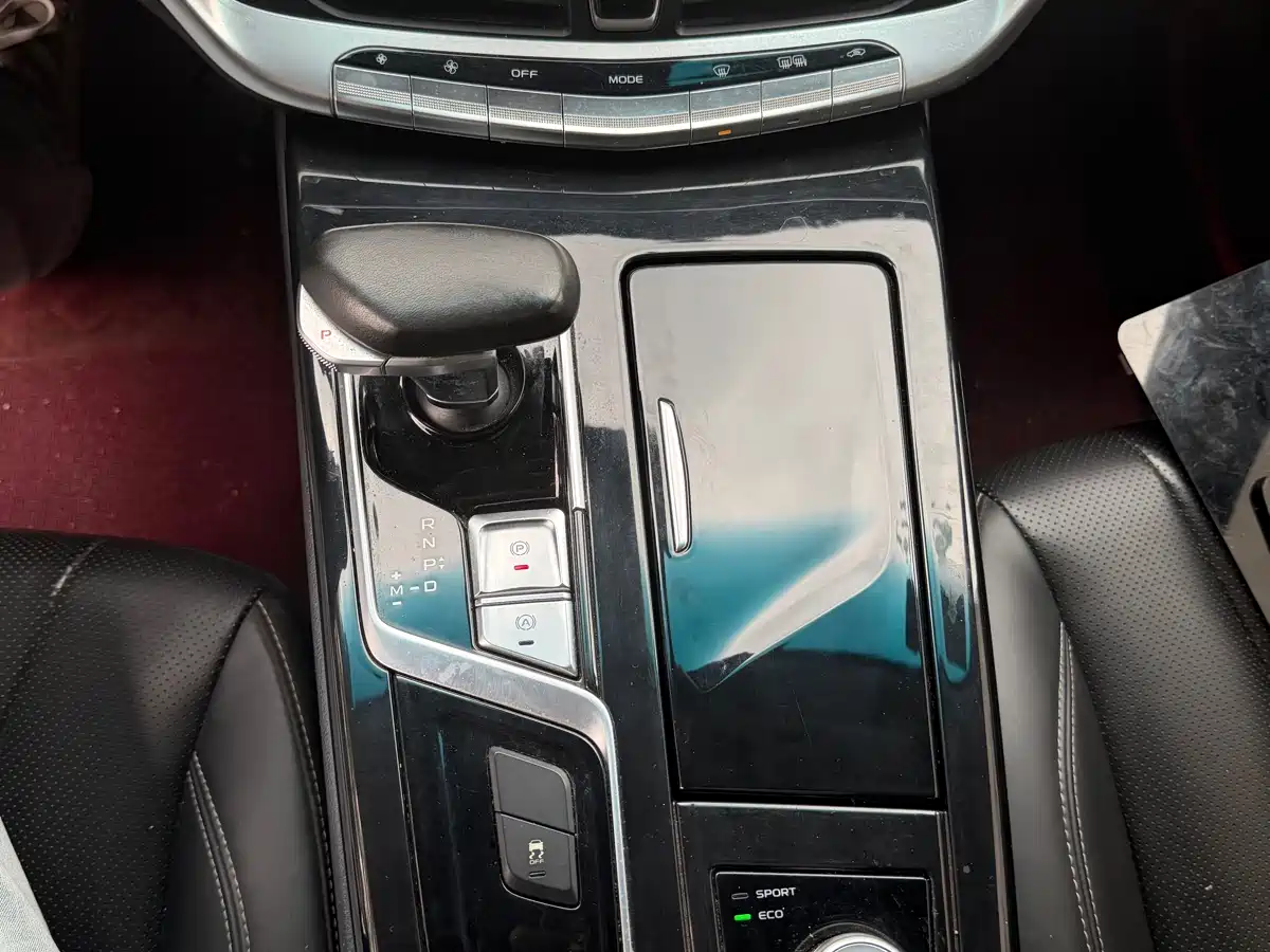 GEELY AUTOMOBILE BORUI