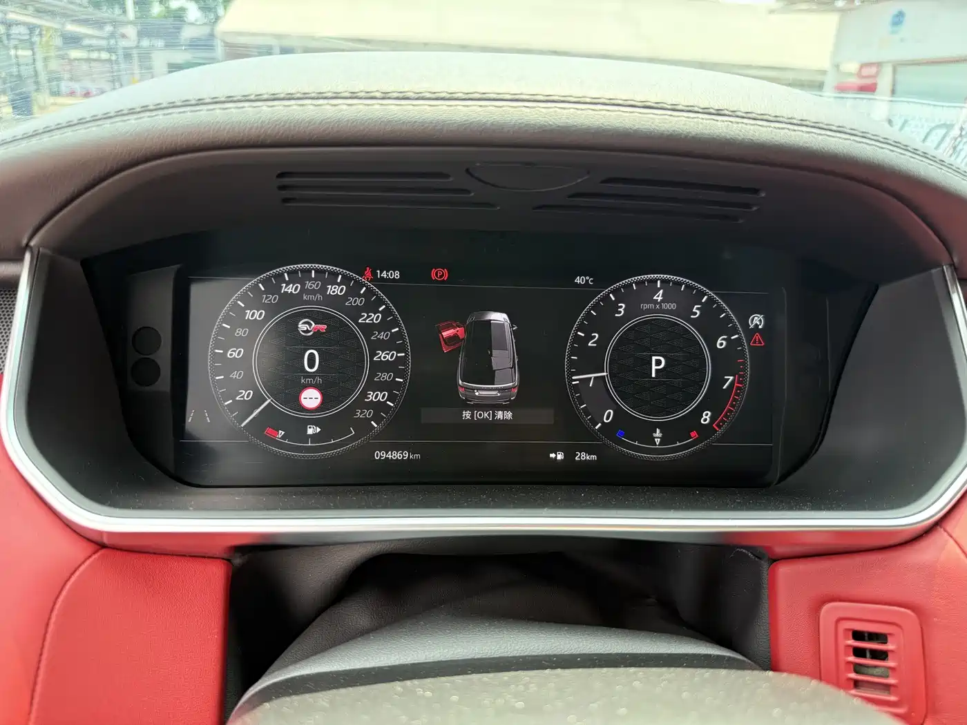 Фото 6 - Land Rover Range Rover Sport