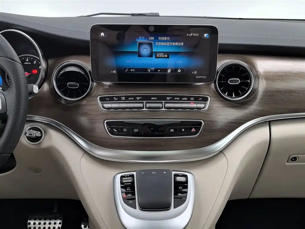 Mercedes-Benz V-Class 2021 V 260 L Long Wheelbase Luxury Edition фото 12
