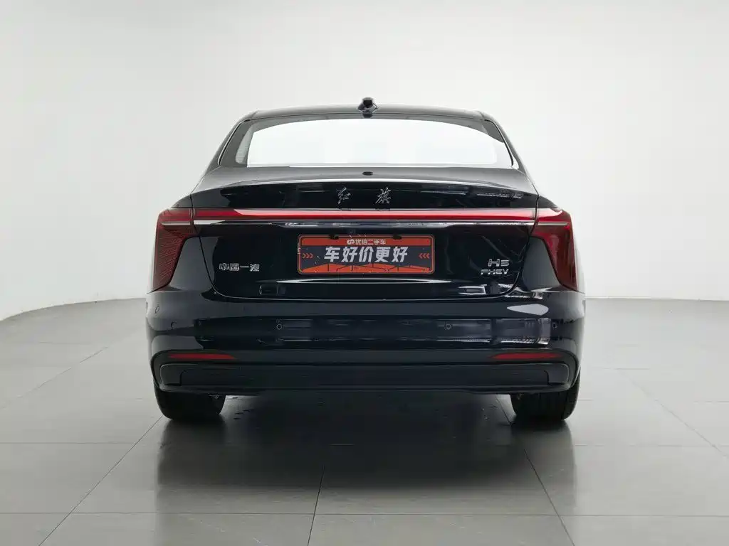 Hongqi H5 PHEV 2026 2025 130 Super Hybrid Edition