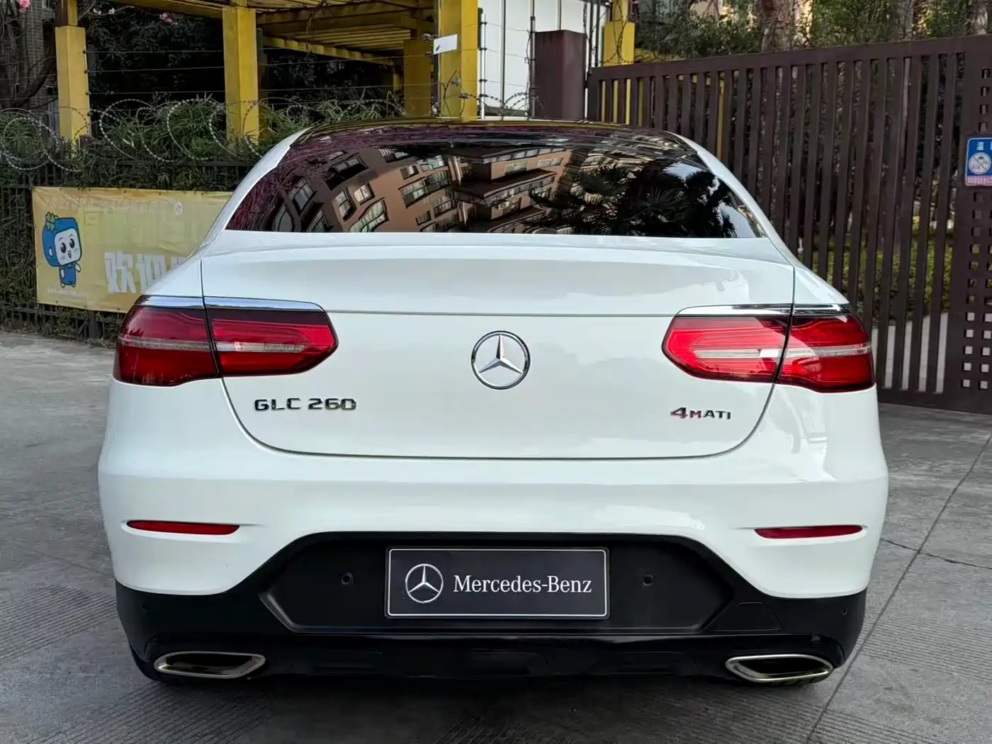 Mercedes-Benz GLC Coupe 2018 GLC 260 4MATIC Coupe SUV фото 6