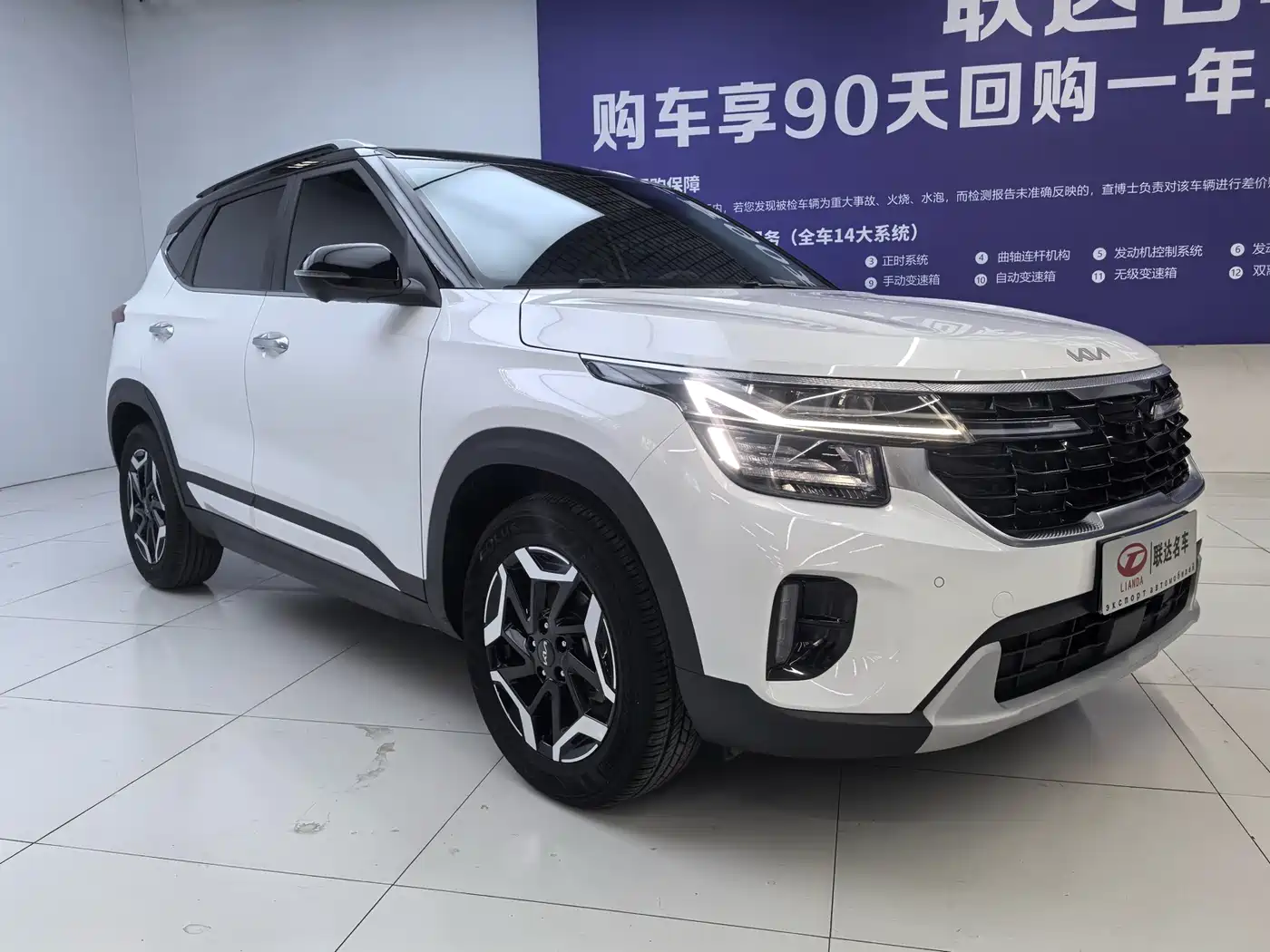 Kia Seltos 2023 1.5L CVT Premium Edition фото 3