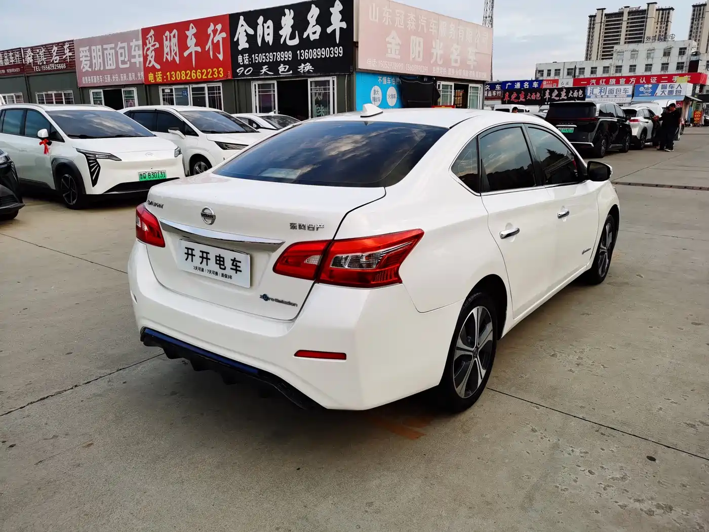 Nissan Sylphy Zero Emission 2019 2018 Intelligent Premium Edition
