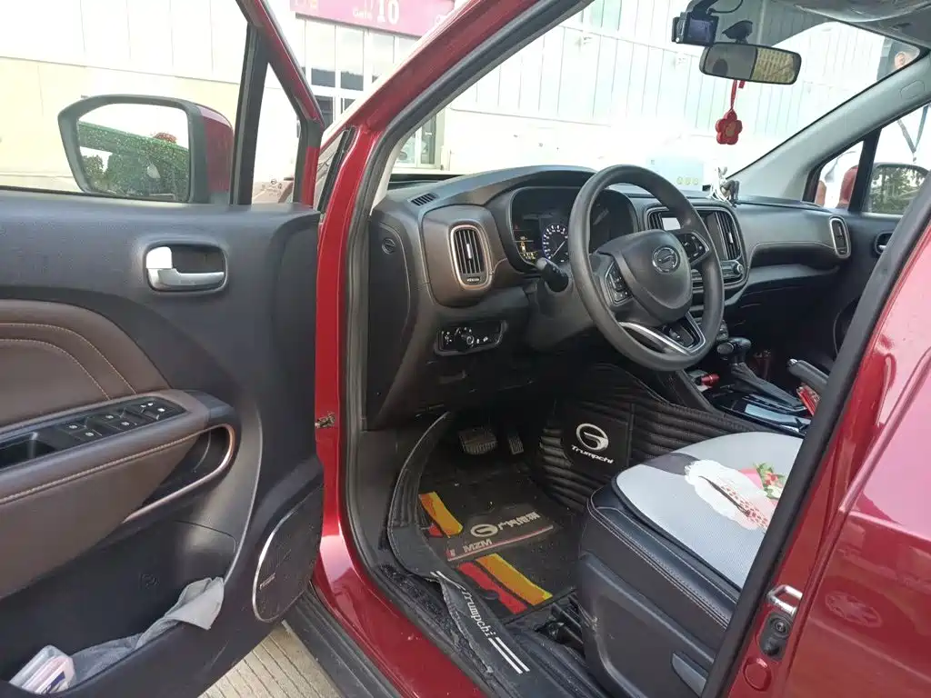 GAC Trumpchi Trumpchi GS3 2019 2017 150N Automatic Elite