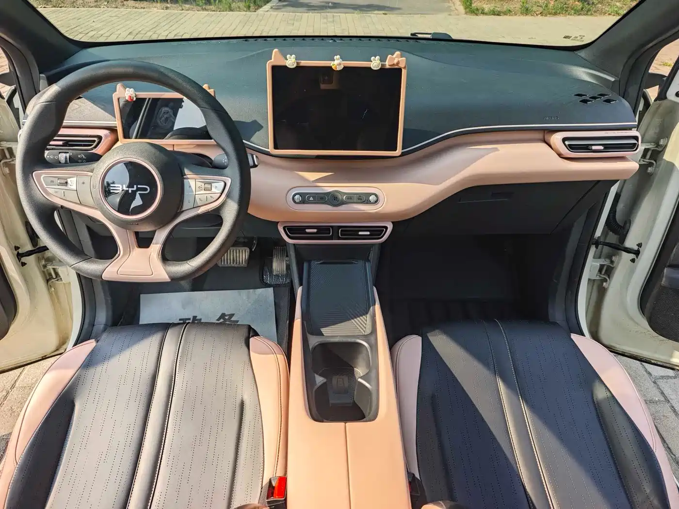 BYD Seagull 2025 Smart Drive Edition 305km Vitality Version фото 7