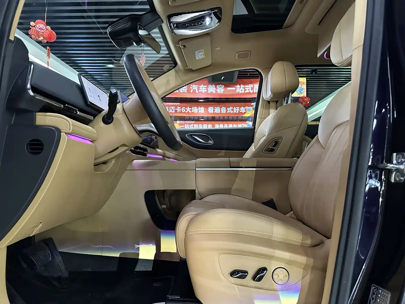 Voyah Auto Voyah Dreamer 2025 PHEV 4WD Kunpeng Premium Edition фото 11