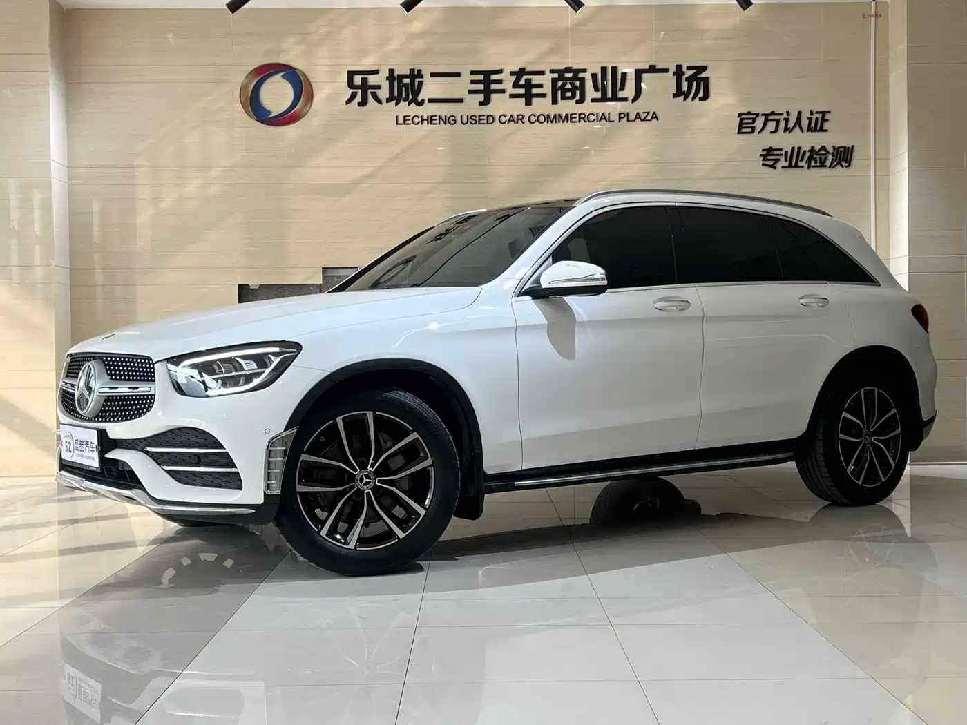 Mercedes-Benz GLC 2020 GLC 300 L 4MATIC Dynamic