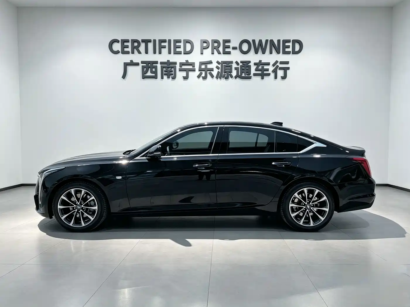 2026 Cadillac CT5