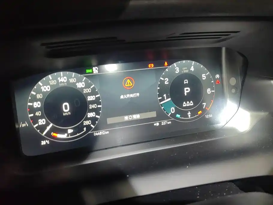 Land Rover Discovery Sport 2024 2025 249PS Performance Tech Edition