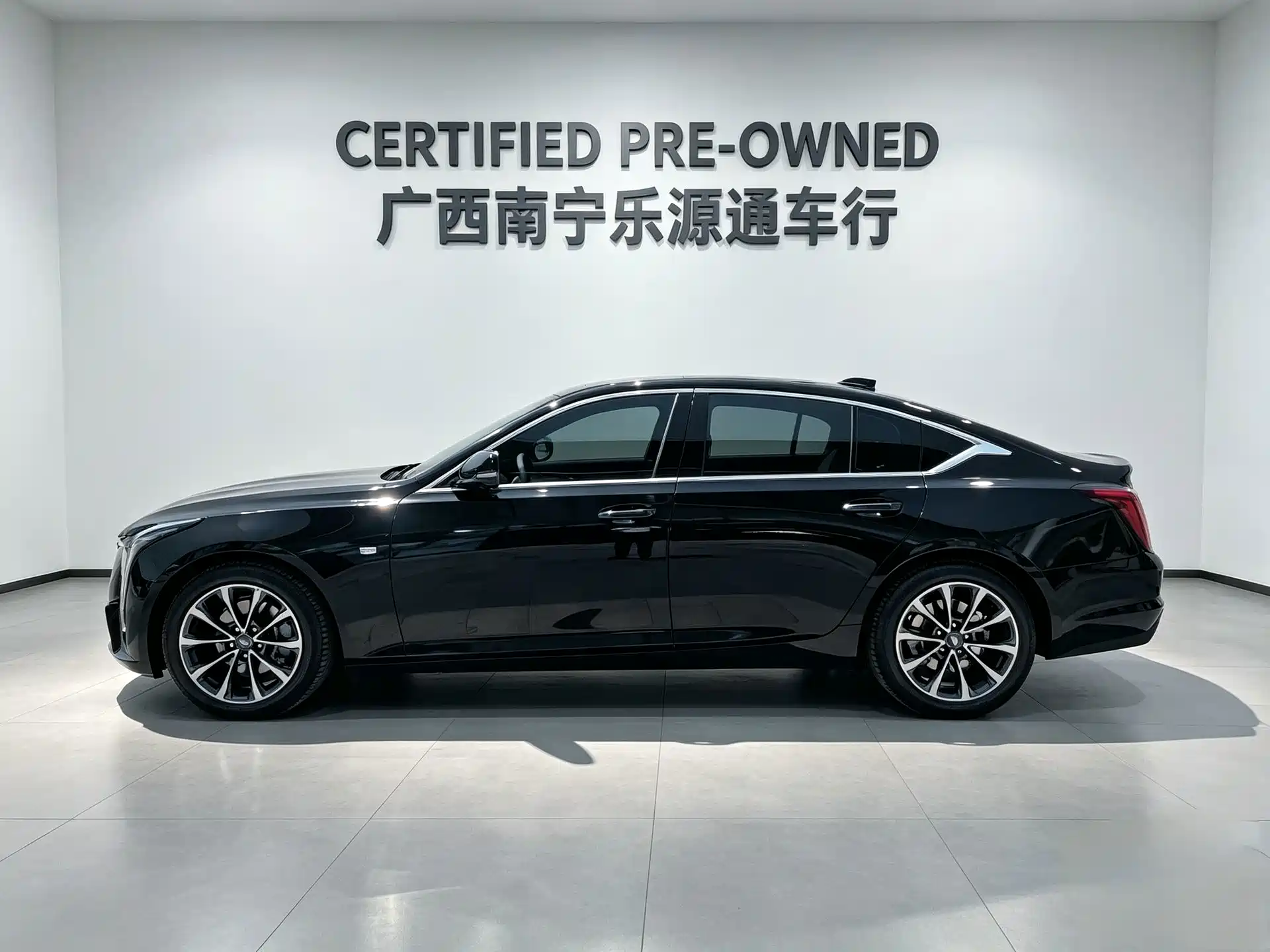 Photo 5 - Cadillac CT5