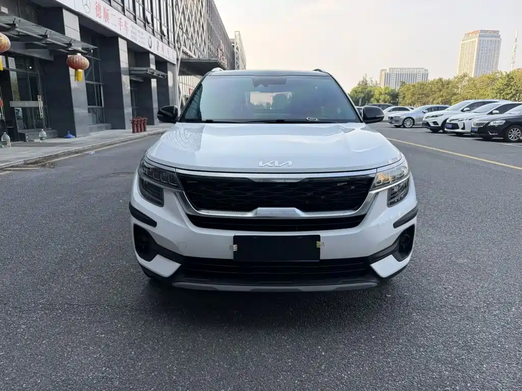 2023 Kia KX3