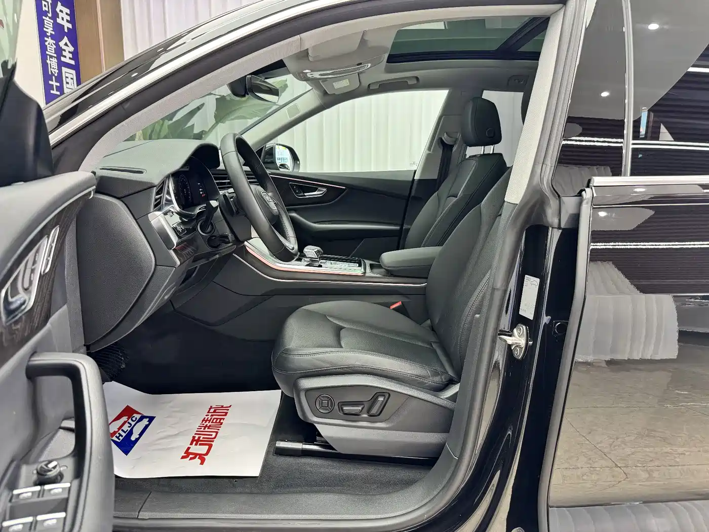 Audi Q8 2021 2021 Model 55 TFSI Luxury Dynamic