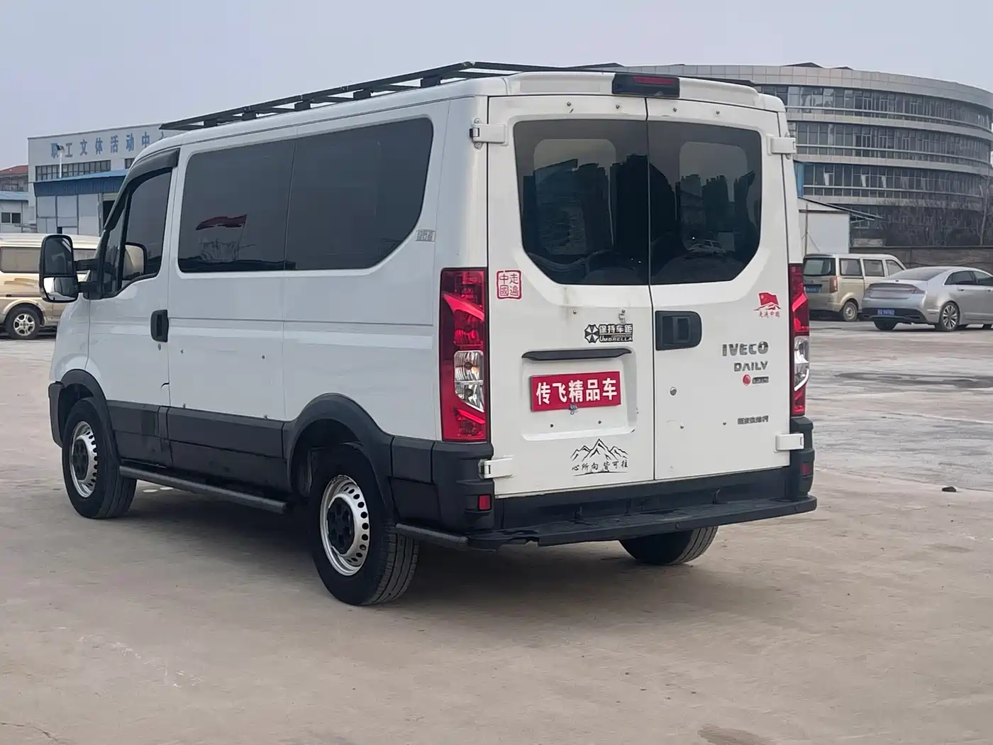 Iveco Daily 2020 Model 3.0T 30th Anniversary Manual All-round Edition F1C фото 13