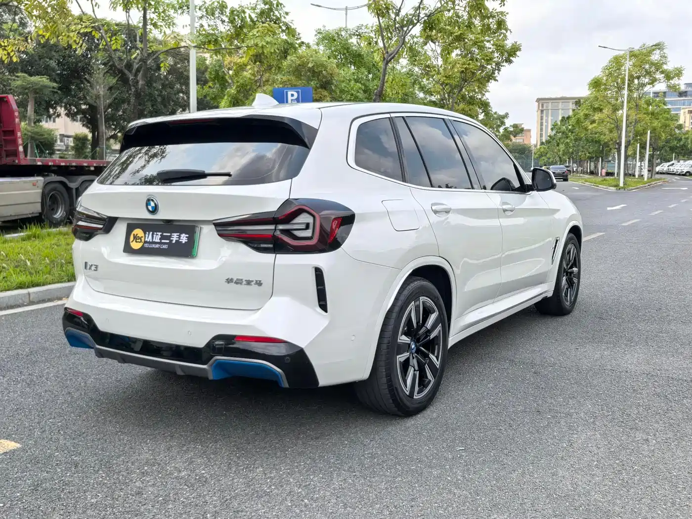 BMW IX3
