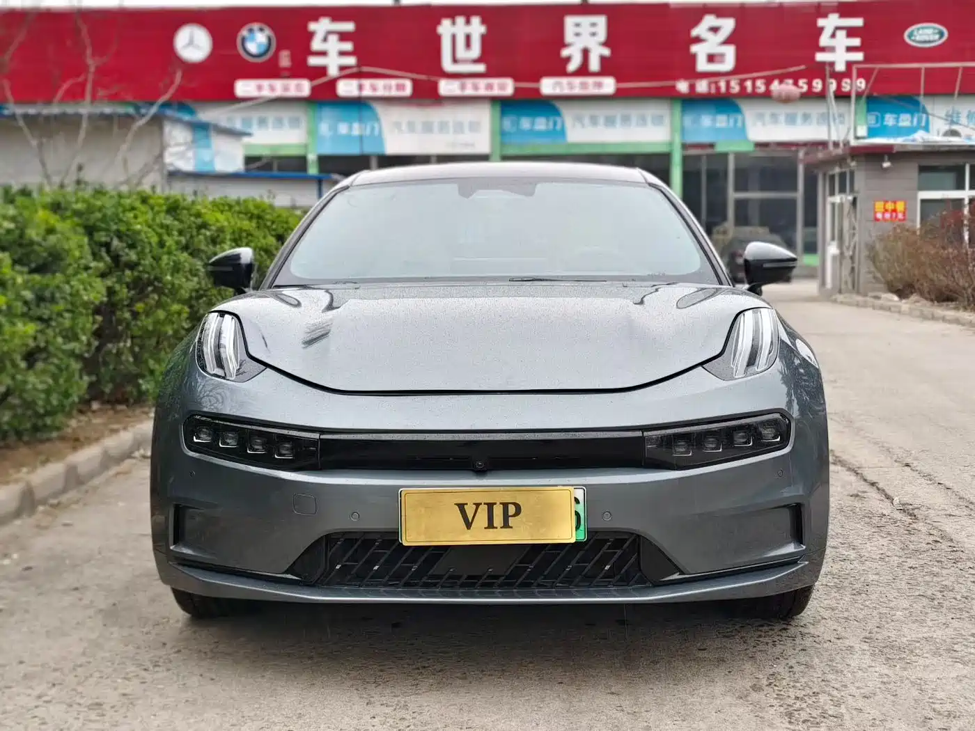 ZEEKR EXTREME KRYPTON 001