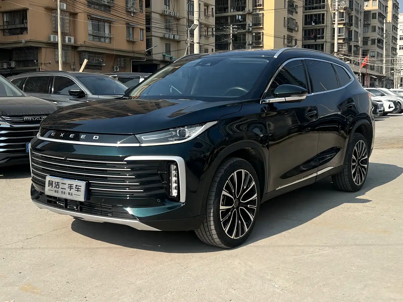 EXEED XINGTU LINGYUN