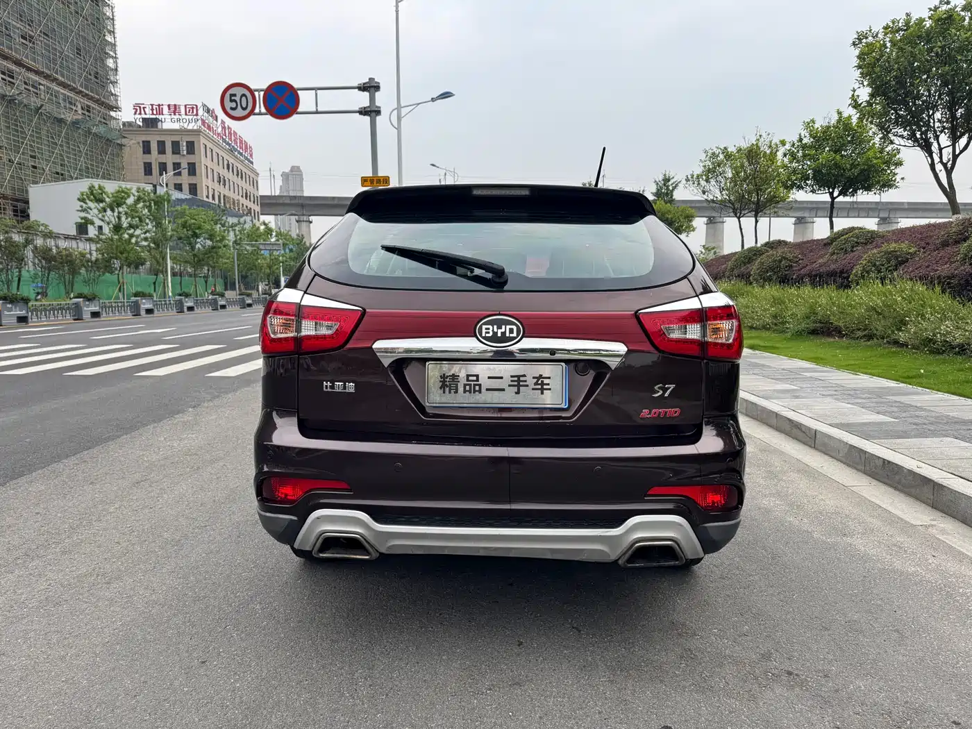 BYD S7 2015 2.0T Automatic Premium фото 5
