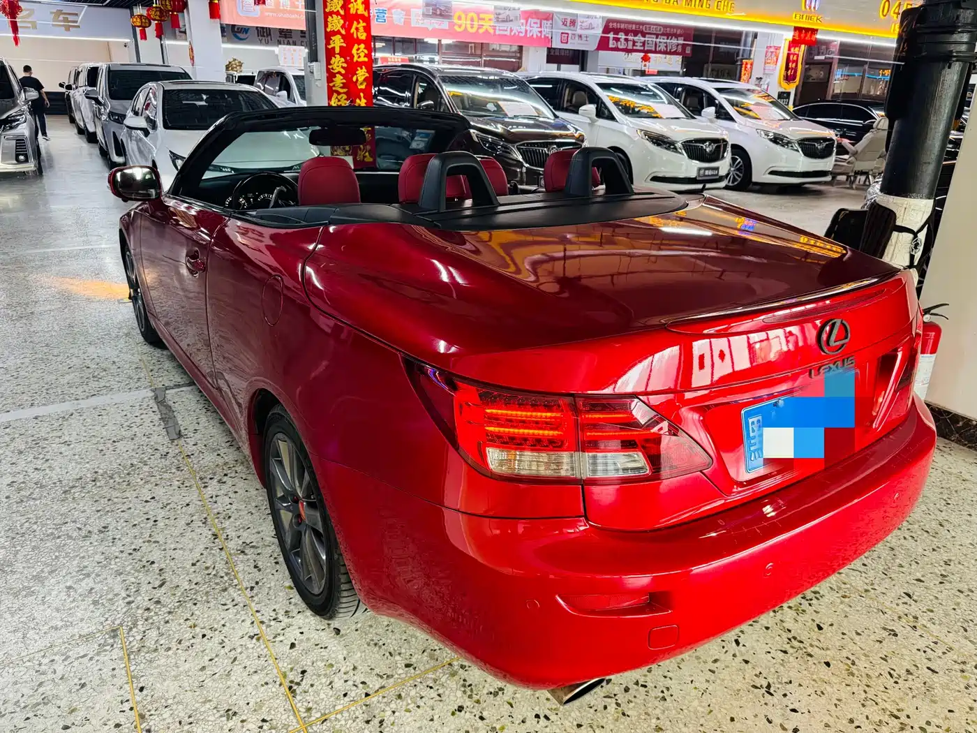 Lexus IS 2010 2009 300C
