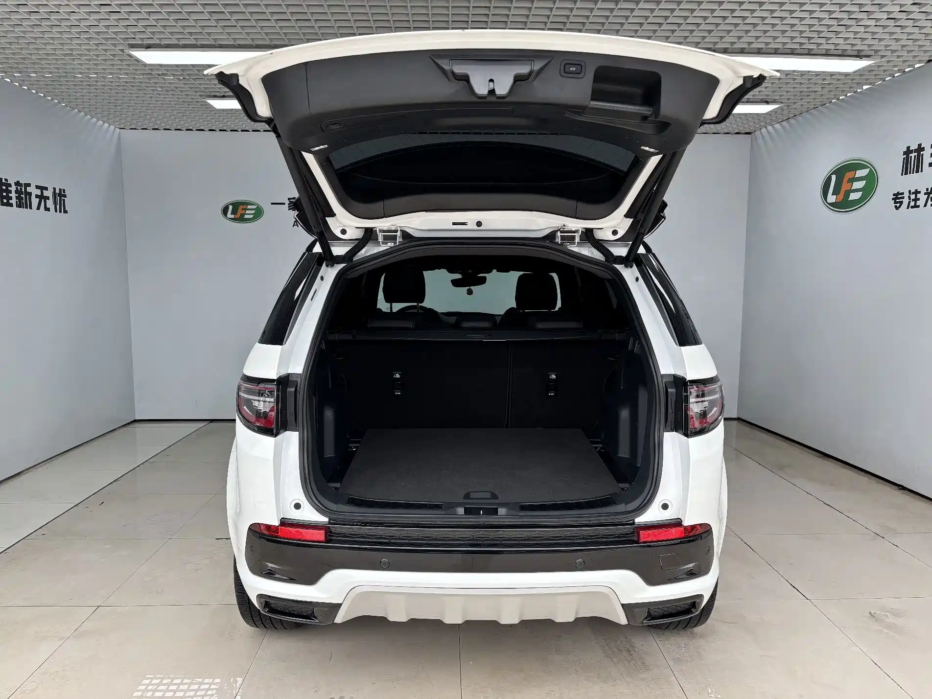 Photo 29 - Land Rover Discovery Sport